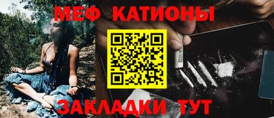 ПСИЛОЦИБИНОВЫЕ ГРИБЫ Кунгур