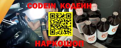 дурь Кулебаки