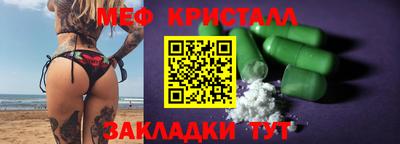 скорость Кумертау