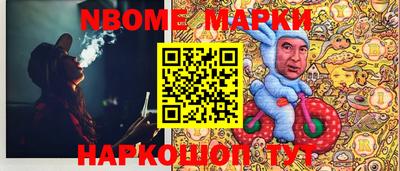 ПСИЛОЦИБИНОВЫЕ ГРИБЫ Кунгур