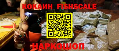 дурь Кулебаки