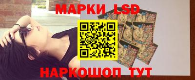 скорость Кумертау