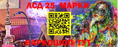 скорость Кумертау