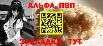 скорость Кумертау