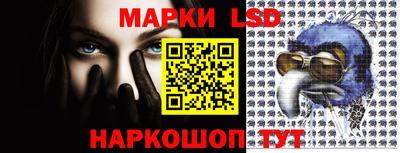 ПСИЛОЦИБИНОВЫЕ ГРИБЫ Кунгур