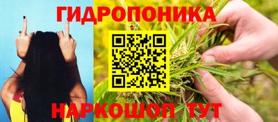скорость Кумертау