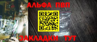 скорость Кумертау