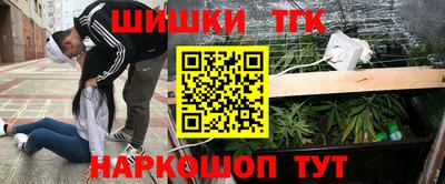 дурь Кулебаки