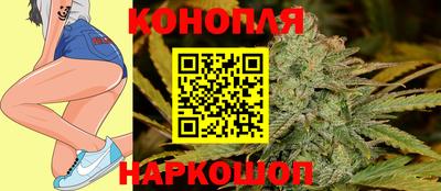 ПСИЛОЦИБИНОВЫЕ ГРИБЫ Кунгур