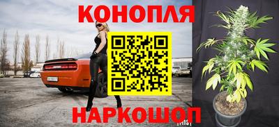 скорость Кумертау