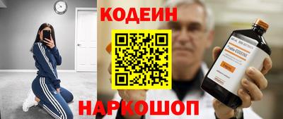 дурь Кулебаки