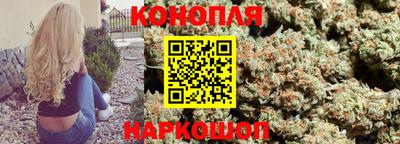 ПСИЛОЦИБИНОВЫЕ ГРИБЫ Кунгур