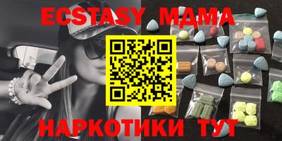 дурь Кулебаки