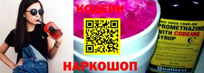 скорость Кумертау