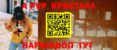 дурь Кулебаки
