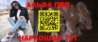 ПСИЛОЦИБИНОВЫЕ ГРИБЫ Кунгур