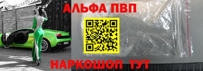 ПСИЛОЦИБИНОВЫЕ ГРИБЫ Кунгур