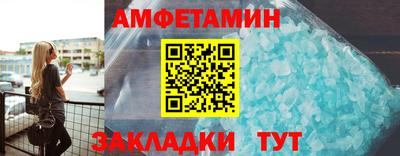 дурь Кулебаки