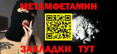 ПСИЛОЦИБИНОВЫЕ ГРИБЫ Кунгур