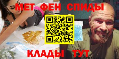 дурь Кулебаки