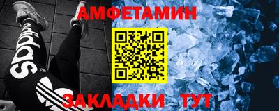 скорость Кумертау