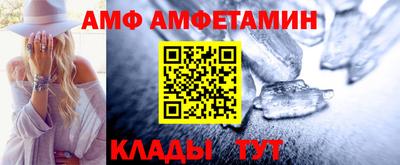 ПСИЛОЦИБИНОВЫЕ ГРИБЫ Кунгур