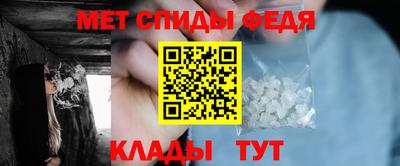 ПСИЛОЦИБИНОВЫЕ ГРИБЫ Кунгур