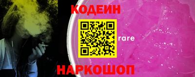 дурь Кулебаки