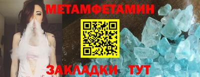 дурь Кулебаки