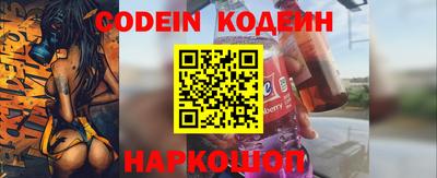 ПСИЛОЦИБИНОВЫЕ ГРИБЫ Кунгур