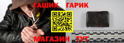 ПСИЛОЦИБИНОВЫЕ ГРИБЫ Кунгур