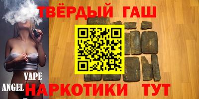 скорость Кумертау