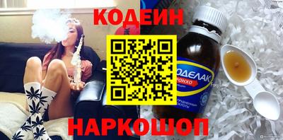 ПСИЛОЦИБИНОВЫЕ ГРИБЫ Кунгур