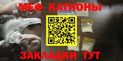 дурь Кулебаки