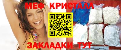 дурь Кулебаки