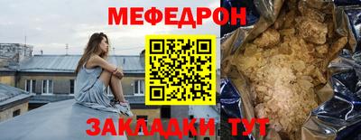 дурь Кулебаки