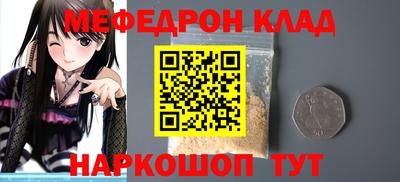 дурь Кулебаки