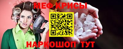 дурь Кулебаки