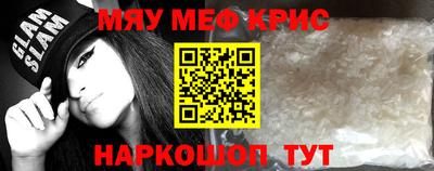 ПСИЛОЦИБИНОВЫЕ ГРИБЫ Кунгур