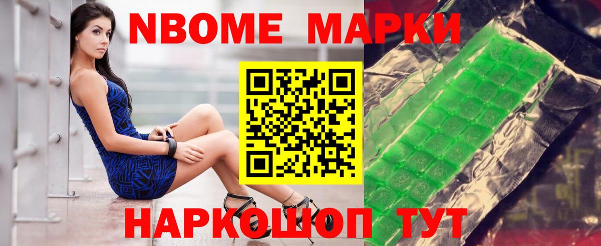 Лсд 25 экстази кислота  ЛСД экстази  Ханты-Мансийск  Вход с VPN  Лсд 25 экстази ecstasy 